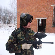 ���������� ������, ���� ������� �������, 43 ����, ������������ ��� ������, ����� � ���������, c�������� ���������