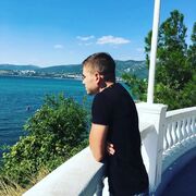 ���������� ������-��-����, ���� ������� �����, 33 ����, ������������ ��� ������, ����� � ���������