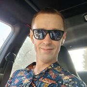 ���������� ��������, ���� ������� �����, 37 ���, ������������ ��� ������, ����� � ���������