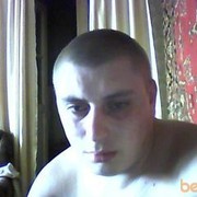 ���������� ����������, ���� ������� ����, 39 ���, ������������ ��� ������, ����� � ���������, c�������� ���������, ���������