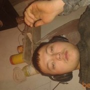 ���������� ��������, ���� ������� ����, 39 ���, ������������ ��� ������