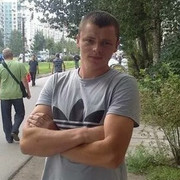 ���������� �����, ���� ������� ����, 32 ����, ������������ ��� ������, ����� � ���������, c�������� ���������