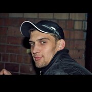 ���������� ������ ��������, ���� ������� ����, 38 ���, ������������ ��� ������, ����� � ���������, ���������