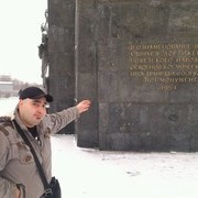 ���������� ������, ���� ������� Sami, 42 ����, ������������ ��� ������, ����� � ���������, c�������� ���������