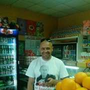 ���������� �����, ������� ����, 45