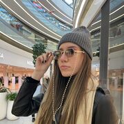 ���������� �����-���������, ���� ������� Lana, 24 ����, ������������ ��� ������, ����� � ���������, c�������� ���������