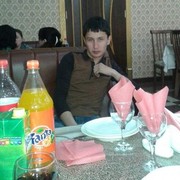  ,   998911935252, 32 ,   