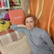  -,   , 53 ,   ,   , c 