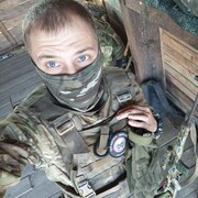 ���������� ������, ���� ������� ���, 31 ���, ������������ ��� ������, ����� � ���������, c�������� ���������, ���������