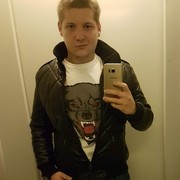 ���������� ������, ���� ������� ������, 28 ���, ������������ ��� ������, ����� � ���������, c�������� ���������