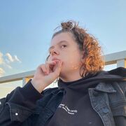 ���������� ������, �����