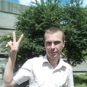 ���������� ����, ���� ������� ����, 42 ����, ������������ ��� ������, ����� � ���������, c�������� ���������