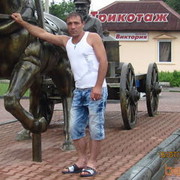  ,   , 45 ,   ,   , c , 