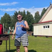 ���������� �����������, ���� ������� ������, 44 ����, ������������ 