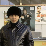 ���������� �������������, ���� ������� Roman, 49 ���, ������������ ��� ������, ����� � ���������, c�������� ���������