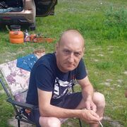 ���������� �����������-��-�����, ���� ������� �����, 45 ���, ������������ ��� ����� � ���������, c�������� ���������