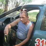 ���������� �����������, ���� ������� ���������, 56 ���, ������������ ��� ������