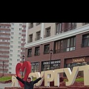 ���������� ������, ���� ������� ������, 48 ���, ������������ ��� ����� � ���������, c�������� ���������