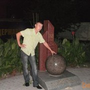 ���������� ����� �������, ���� ������� ������, 34 ����, ������������ 