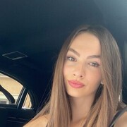 ���������� ������-��-����, ���� ������� �������, 29 ���, ������������ ��� ������, ����� � ���������