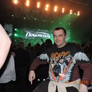 ���������� ������, ���� ������� ������, 54 ����, ������������ ��� ������