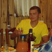 ���������� ���������, ���� ������� �����������, 43 ����, ������������ ��� ������, ����� � ���������, c�������� ���������