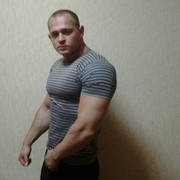 ���������� ������, ���� ������� �������, 44 ����, ������������ ��� ������, ����� � ���������, c�������� ���������