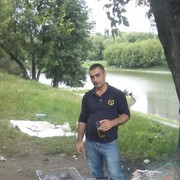 ���������� ������, ���� ������� ����, 44 ����, ������������ ��� ������, ����� � ���������, c�������� ���������