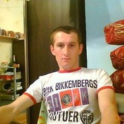 ���������� ������������, ���� ������� ������, 41 ���, ������������ 