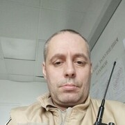   ,   , 45 ,   c , 