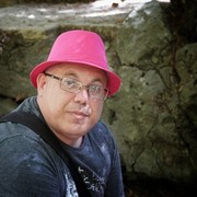 ���������� ������, ���� ������� ������, 61 ���, ������������ ��� ����� � ���������, c�������� ���������