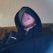 ���������� ������, ���� ������� �������, 29 ���, ������������ ��� ������, ����� � ���������, c�������� ���������, ���������