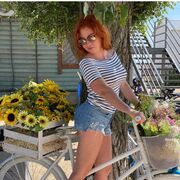 ���������� ������, ���� ������� ��������, 44 ����, ������������ ��� ����� � ���������, c�������� ���������