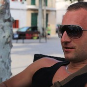 ���������� ������, ���� ������� �������, 46 ���, ������������ ��� ������, ����� � ���������, c�������� ���������