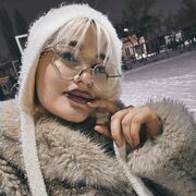 ���������� ����, �������