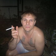 ���������� �����, ���� ������� ���������, 44 ����, ������������ ��� ������