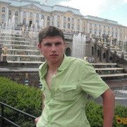 ���������� ������, ���� ������� �����, 34 ����, ������������ ��� ������