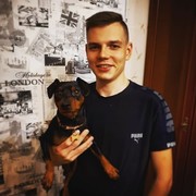 ���������� ������, ���� ������� �������, 29 ���, ������������ ��� ����� � ���������, c�������� ���������