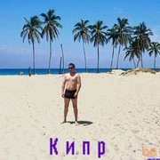 ���������� ������, ���� ������� �����, 43 ����, ������������ ��� ������