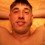 ���������� ��������, ���� ������� ����, 41 ���, ������������ ��� ������, ����� � ���������, c�������� ���������