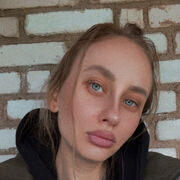 ���������� �����, ��������