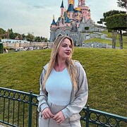 ���������� ���������, ����