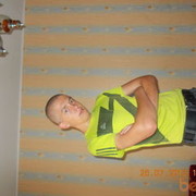 ���������� ������, ���� ������� �������, 31 ���, ������������ ��� ������