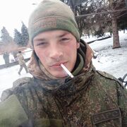 ���������� ������, ���� ������� Egoe, 28 ���, ������������ ��� c�������� ���������