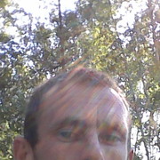 ���������� ������������, ���� ������� ����, 39 ���, ������������ ��� ������, ����� � ���������, c�������� ���������