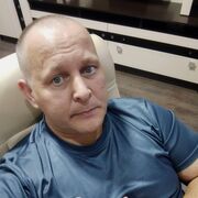 ���������� ������, ���� ������� ����, 46 ���, ������������ ��� ������, ����� � ���������