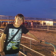 ���������� ������, ���� ������� ���������, 32 ����, ������������ ��� ������, ����� � ���������, c�������� ���������