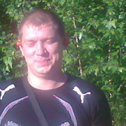  ,   EGOR, 45 ,   