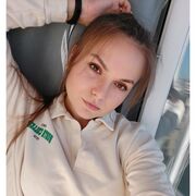  ,  , 23