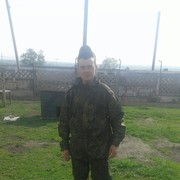  ,   , 29 ,  